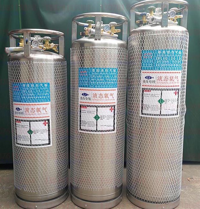 液態(tài)氧氣瓶的安全需求都有哪些？